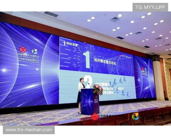 千亿体育录网站首页打造权威体育资讯门户,助力用户全面了解体育行业最新发展 千亿体育录网站首页打造权威体育资讯门户,助力用户全面了解体育行业最新发展