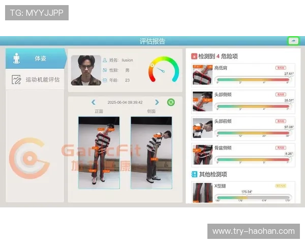 如何利用AI体育智能系统实现运动数据的精准分析与个性化训练方案 如何利用AI体育智能系统实现运动数据的精准分析与个性化训练方案